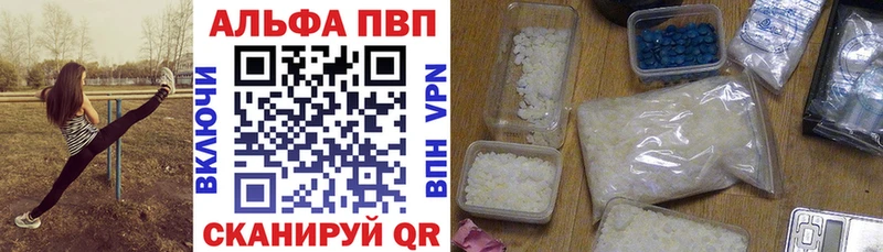 Купить КОКАИН  Меф  Псилоцибиновые грибы  Канабис  Льгов