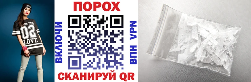 Купить  Льгов  АМФ VHQ 