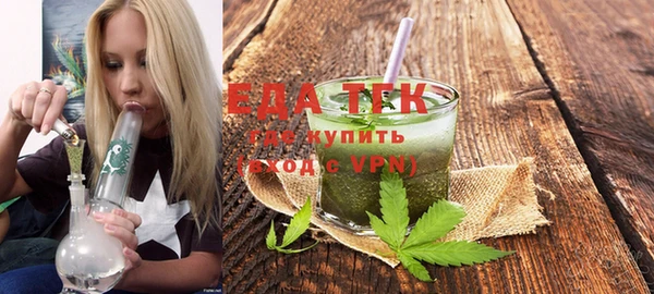 героин Бронницы