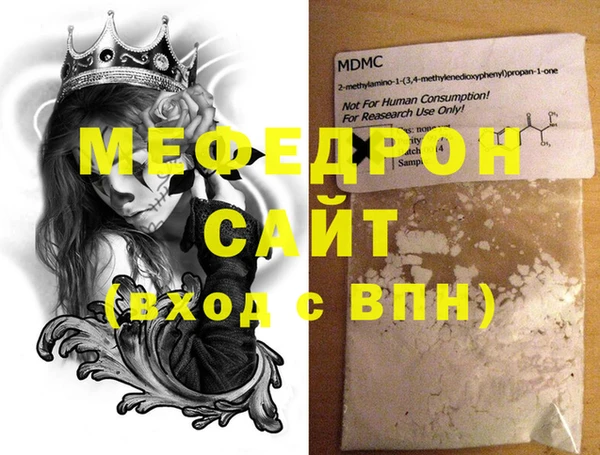 героин Бронницы