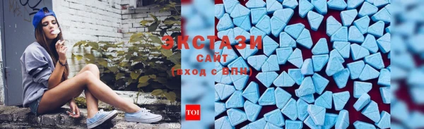 героин Бронницы