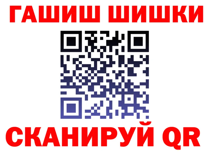 АМФ Premium зеркало дарк нет гидра Льгов