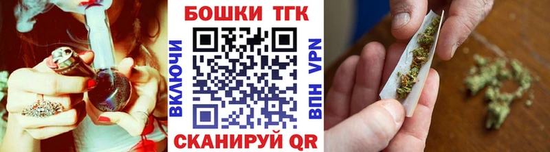 Купить  Льгов  Каннабис VHQ 